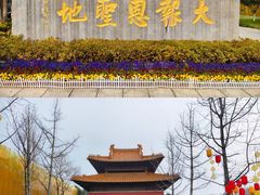 -大报恩寺遗址景区
