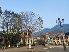 -重庆南山海昌汤都
