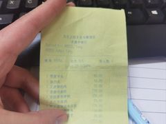 -北京王府井希尔顿酒店·秦唐中餐厅Chynna