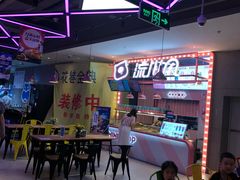 -恒力博纳广场