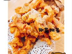 -牧羊餐厅