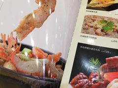 -君德澜酒家·创意粤菜(金山谷店)