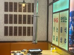 -蘭亭·新都汇