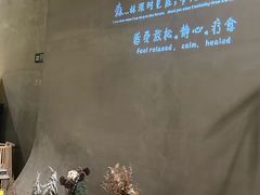 -森SPA·泰式按摩·精油Massage(宝安中心店)