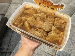 -老day牛杂(官也街总店)
