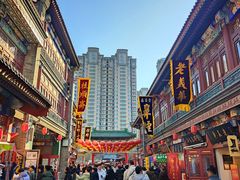 -古文化街旅游区