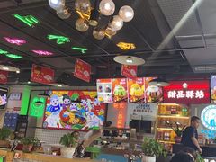 -蛙一刀·麻椒鱼火锅(金仙桥店)