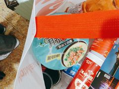 -好特卖HotMaxx(杭州滨江宝龙城店)