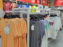 -BIGOFFS 超级折扣(仁恒伊势丹店)