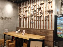 -PAPER STONE BAKERY(天汇广场店)