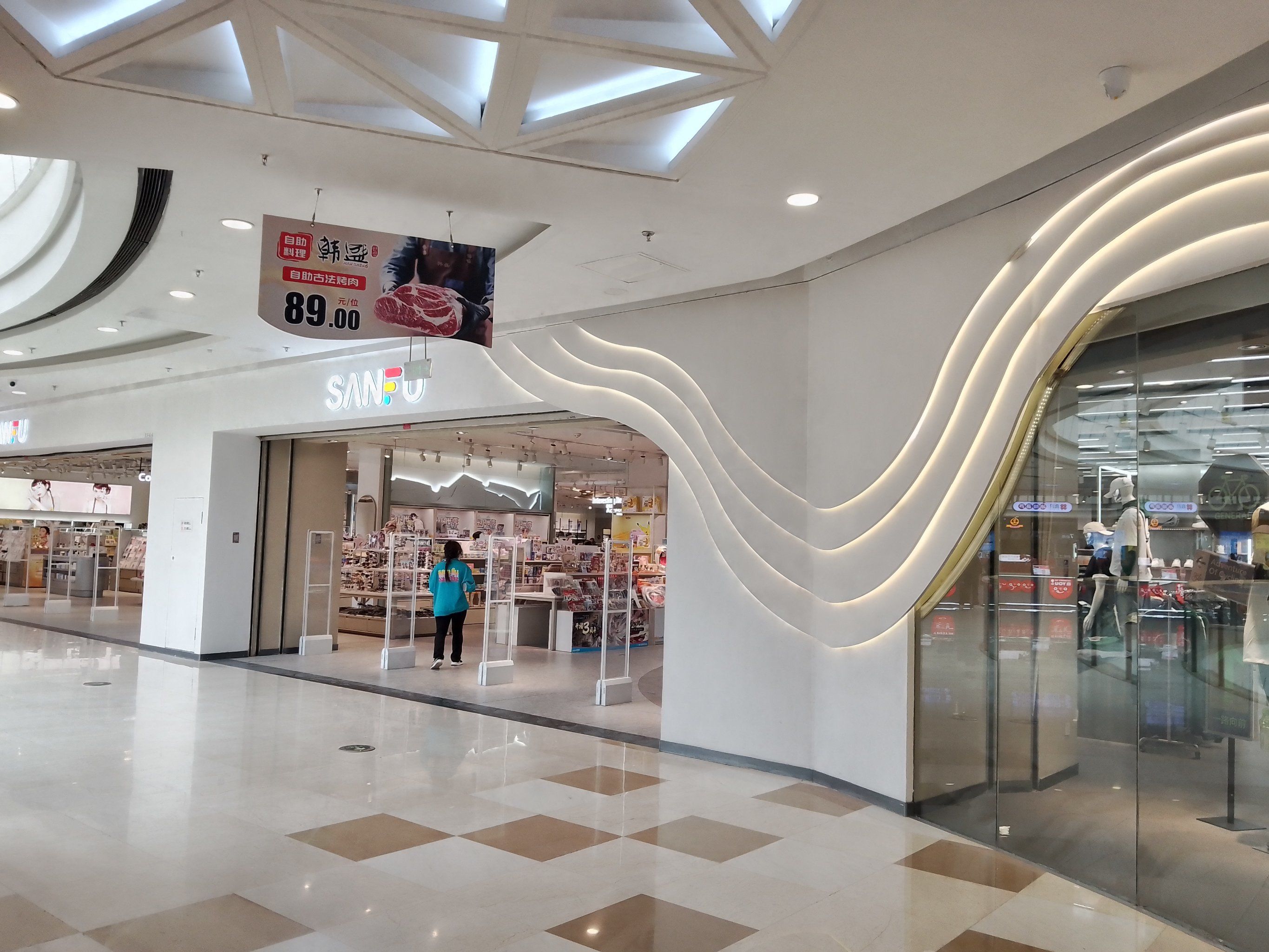 哈西万达广场:繁华地带的璀璨明珠