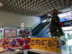 -汉阳天河电影城(王家湾店)