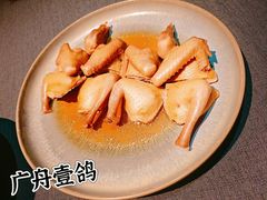 -广舟(千禧店)