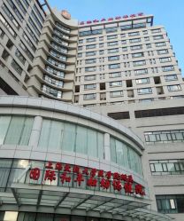 点击看大图 -中国福利会国际和平妇幼保健院(徐汇院区)