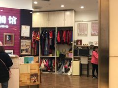 -中国照相馆(清河万象汇店)