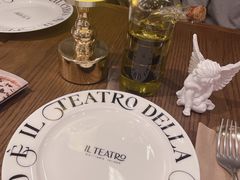 -IL TEATRO 精品意大利餐厅