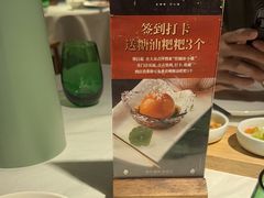 -望湘园·小雅(德基店)