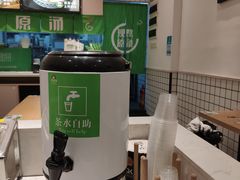 -蒙自源米线(明丰广场店)
