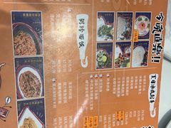 -渔文乐·海鲜大排档(千灯湖店)