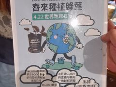 -LUSH(威尼斯人购物中心店)