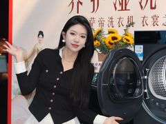 -友谊阳光城