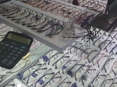-华彬眼镜专业渐进配镜(潘家园店)
