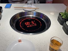 -佬土鹅肠火锅(解放路店)