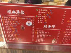 -美芝莲(东方宝泰店)