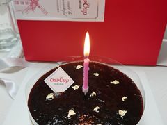 -可丽可丽·生日蛋糕·下午茶