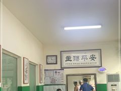 -北京清真房记小吃店