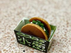 -泽田本家·铜锣烧(环贸店)