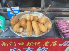 -心太软糖油粑粑