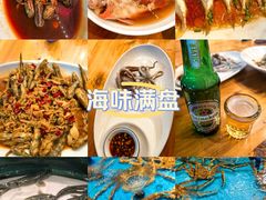 -舌尖上·霞浦滩涂海鲜·新闽菜(总店)