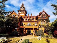 -马勒别墅·中餐厅