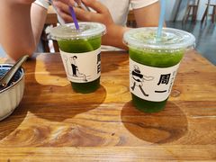 -阿木舂记·特色小吃(平江路店)