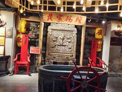 -黄家码头老火锅(解放碑旗舰店)