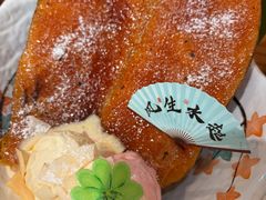 -老味烧烤(总店)