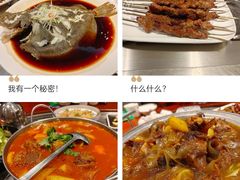 -裕德隆清真饭庄·天津特色菜(河东店)