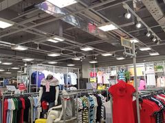 -上品折扣(回龙观店)