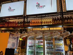 -蚝太郎 • 海鲜烧烤(Upark店)