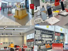 -凯德广场(西城店)