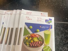 -Wagas沃歌斯(合生汇店)