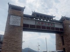 -乌蒙大草原