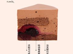 -三只蜜蜂蛋糕(汇一城店)