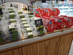 零售区-都市甜心(祥宾店)