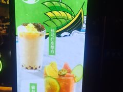 -巡茶(汇邻广场店)