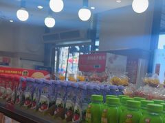 -味多美蛋糕(安定门店)