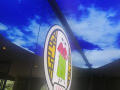 -山顶沙河粉-粤菜馆(凯旋店)