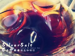 -长春银盐咖啡馆