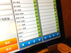 等位区-黄记煌三汁焖锅(崇文门店)